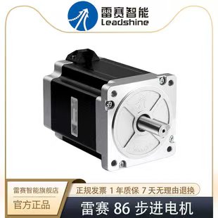 雷赛 86HS 系列
