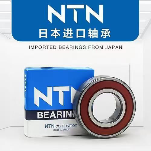 NTN 30TAB06