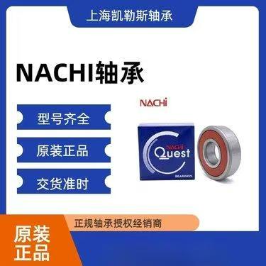 NACHI 30TAB06NC1U