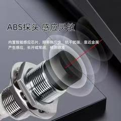OMRON E2E-X5E1