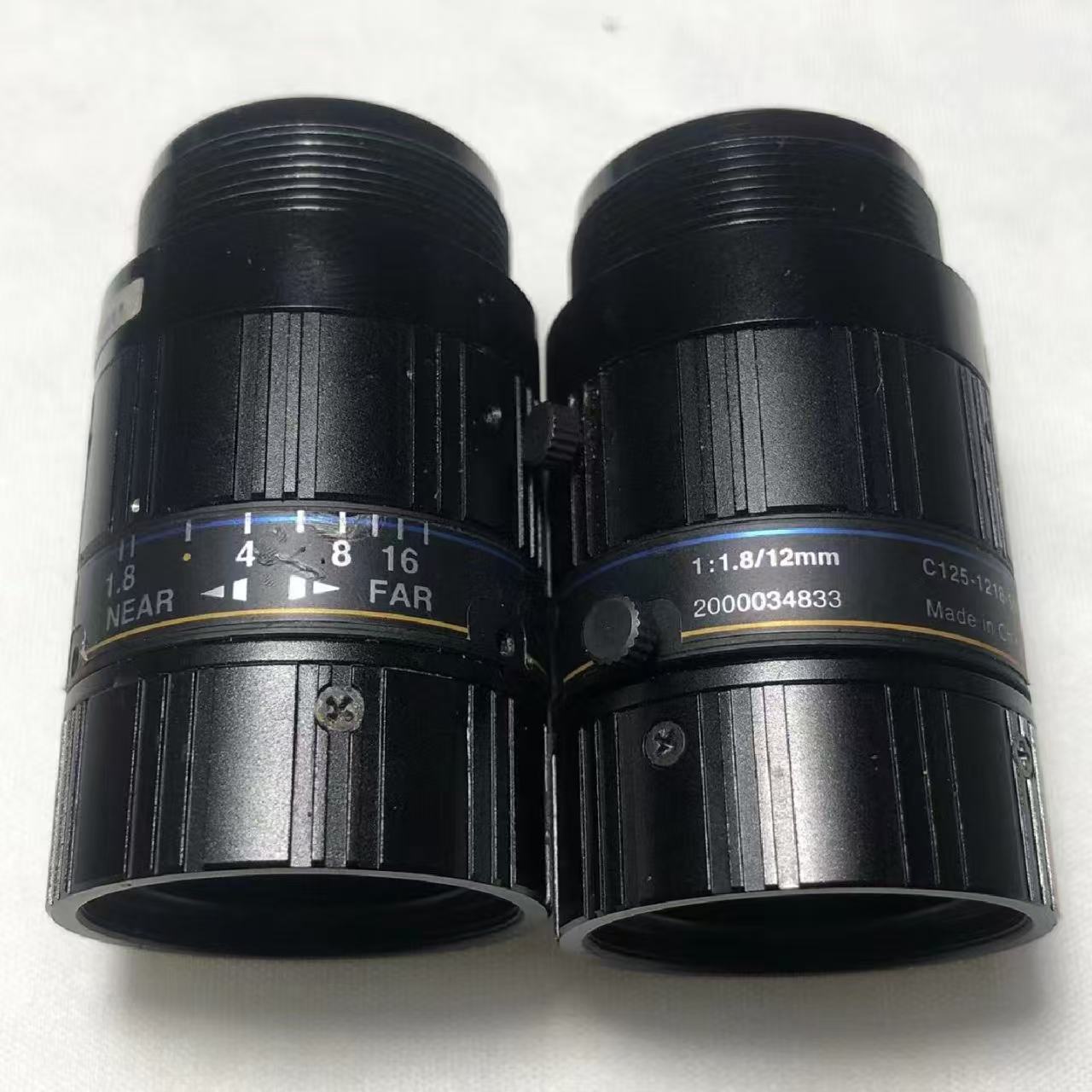 BASLER C125-1218-5M